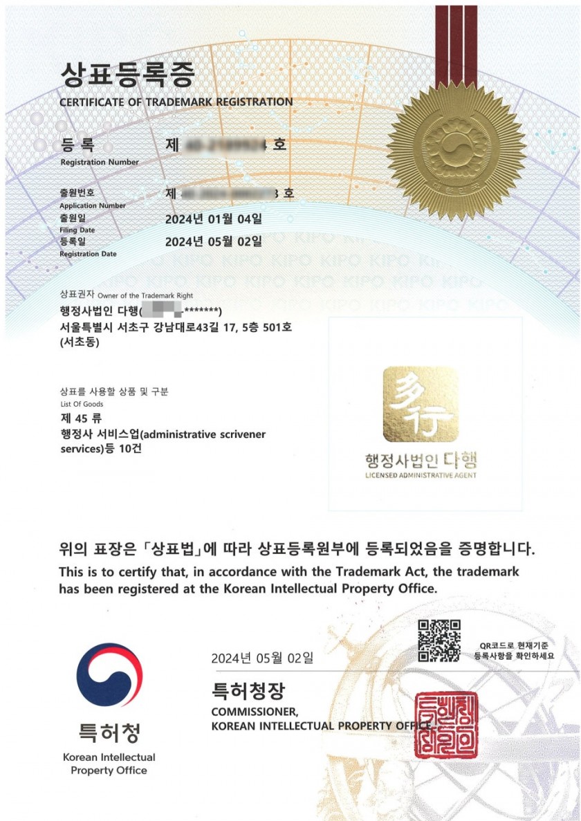 6780211e10c21a05b7122ec4e79c64c4_1725763