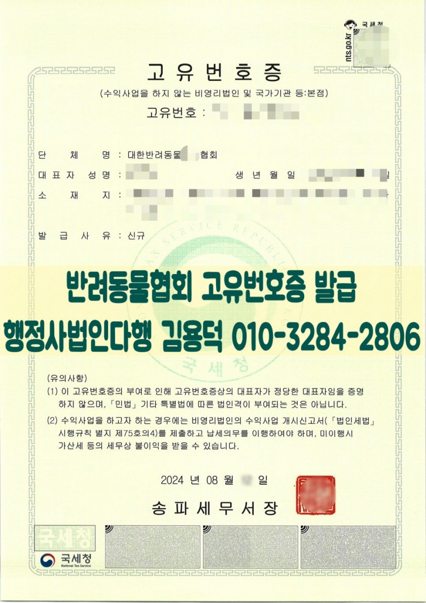 6780211e10c21a05b7122ec4e79c64c4_1725772